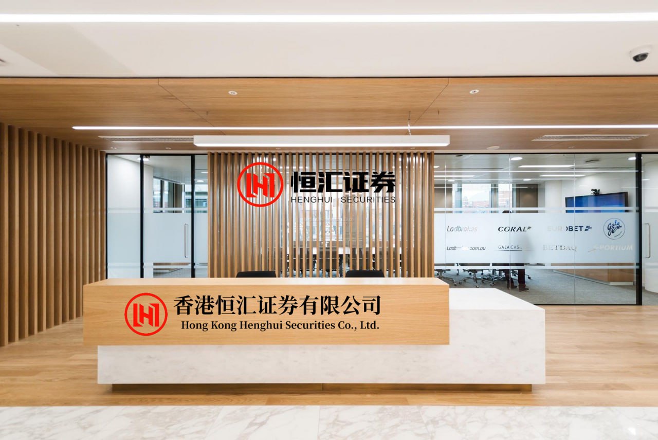 民间资本 中科宇航液体动力系统试验中心落成